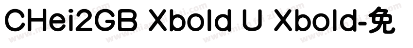 CHei2GB Xbold U Xbold字体转换